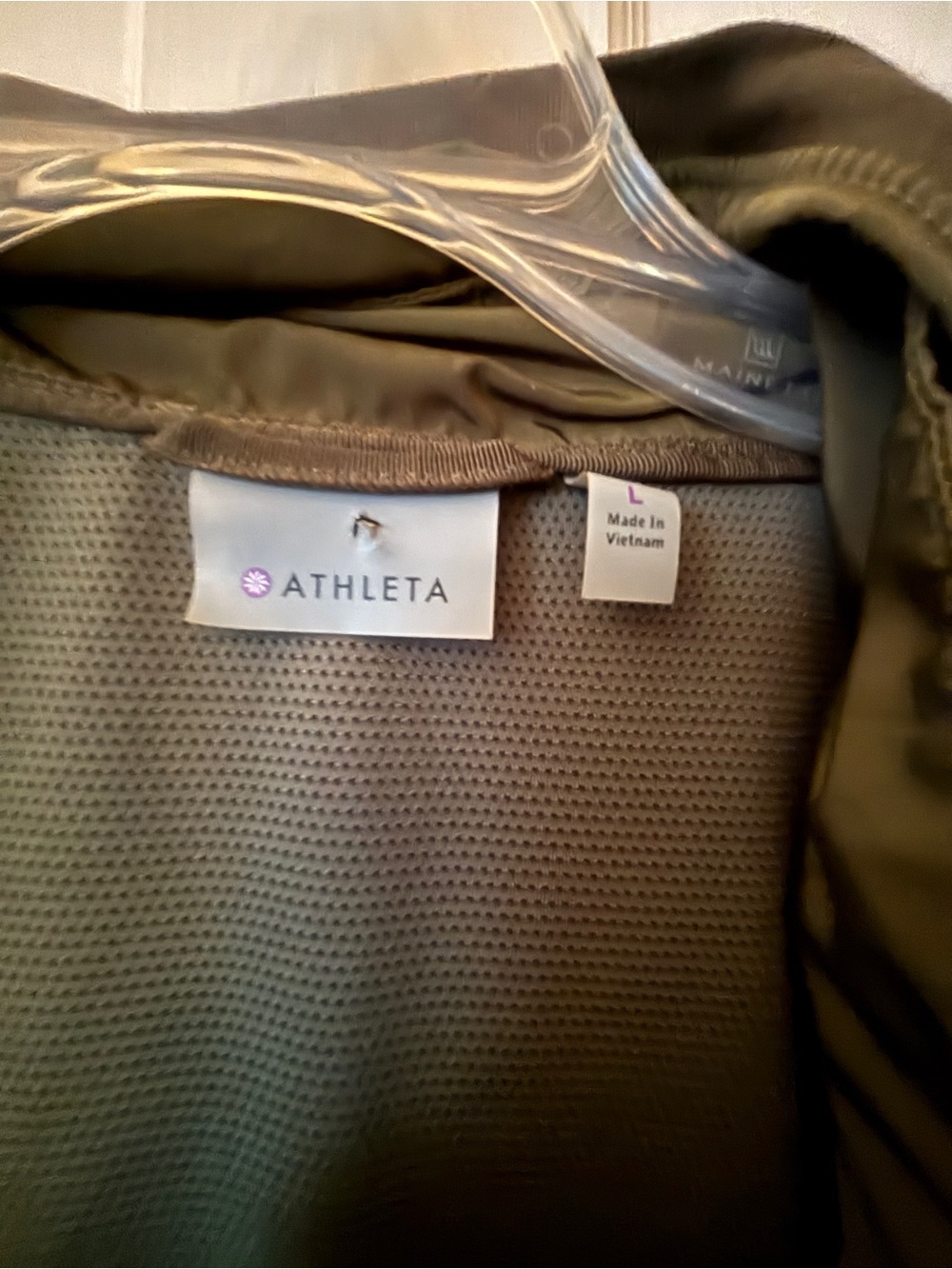 Athleta Olive Activewear Jacket with Textured Lining
